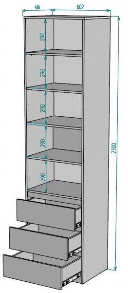 Шкаф Мальта H156 в Белоярском - beloyarskiy.mebel24.online | фото 2