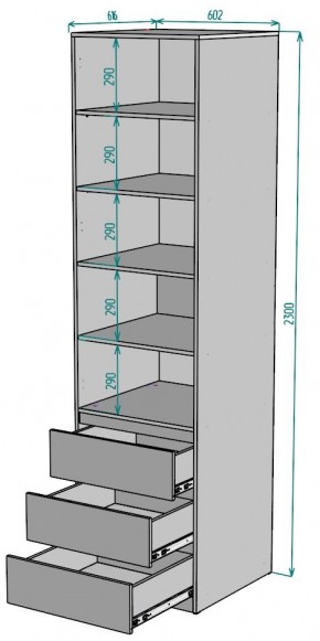 Шкаф Мальта H158 в Белоярском - beloyarskiy.mebel24.online | фото 2