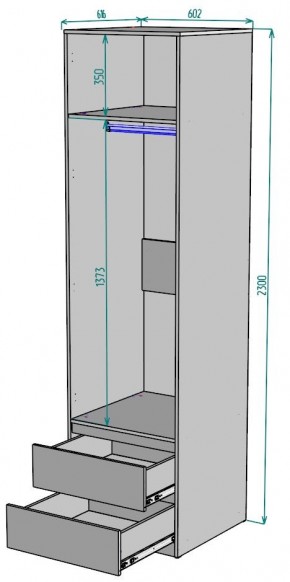 Шкаф Мальта H164 в Белоярском - beloyarskiy.mebel24.online | фото 2