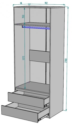 Шкаф Мальта H186 в Белоярском - beloyarskiy.mebel24.online | фото 2