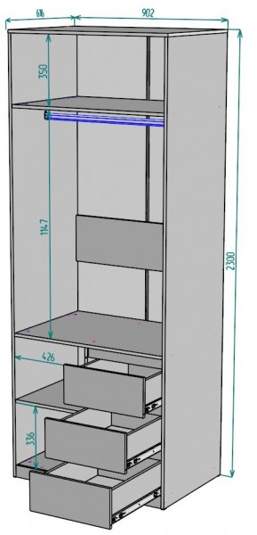 Шкаф Мальта H192 в Белоярском - beloyarskiy.mebel24.online | фото 2