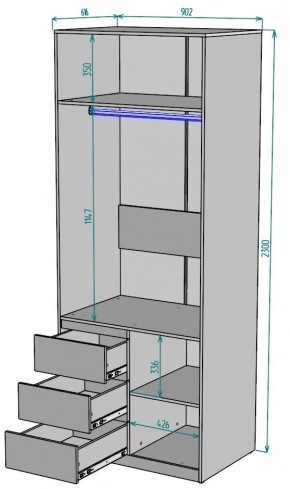 Шкаф Мальта H193 в Белоярском - beloyarskiy.mebel24.online | фото 2