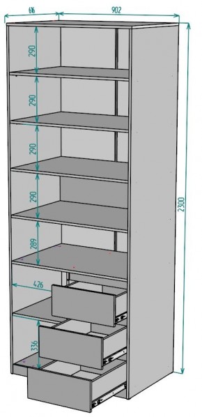 Шкаф Мальта H194 в Белоярском - beloyarskiy.mebel24.online | фото 2