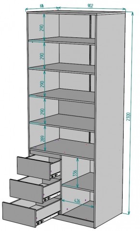 Шкаф Мальта H195 в Белоярском - beloyarskiy.mebel24.online | фото 2