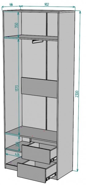 Шкаф Мальта H196 в Белоярском - beloyarskiy.mebel24.online | фото 2