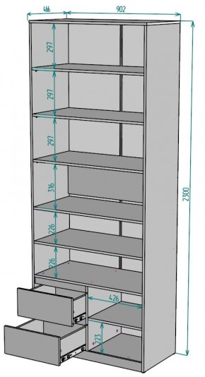 Шкаф Мальта H199 в Белоярском - beloyarskiy.mebel24.online | фото 2