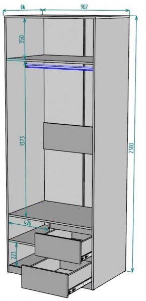 Шкаф Мальта H200 в Белоярском - beloyarskiy.mebel24.online | фото 2