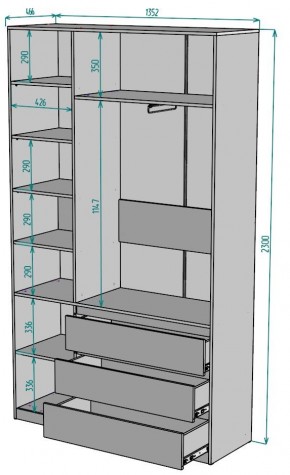 Шкаф Мальта H204 в Белоярском - beloyarskiy.mebel24.online | фото 2