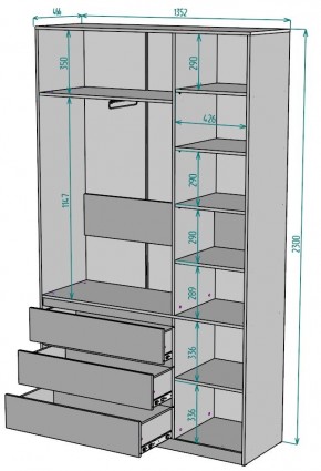 Шкаф Мальта H205 в Белоярском - beloyarskiy.mebel24.online | фото 2