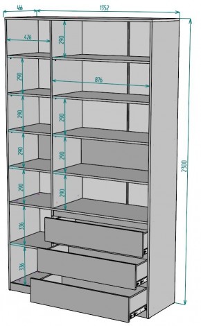 Шкаф Мальта H206 в Белоярском - beloyarskiy.mebel24.online | фото 2