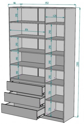 Шкаф Мальта H207 в Белоярском - beloyarskiy.mebel24.online | фото 2