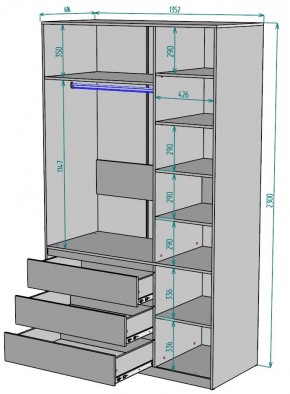 Шкаф Мальта H209 в Белоярском - beloyarskiy.mebel24.online | фото 2