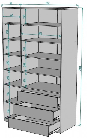 Шкаф Мальта H210 в Белоярском - beloyarskiy.mebel24.online | фото 2