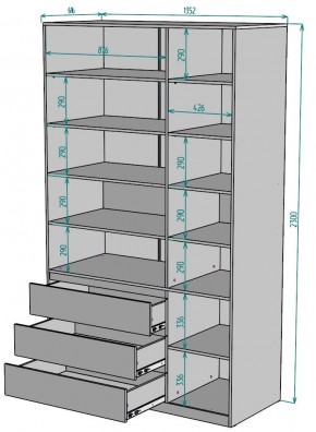 Шкаф Мальта H211 в Белоярском - beloyarskiy.mebel24.online | фото 2