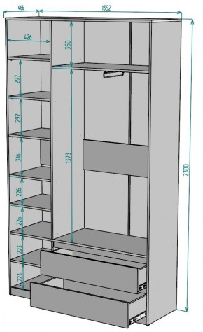 Шкаф Мальта H212 в Белоярском - beloyarskiy.mebel24.online | фото 2