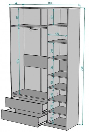 Шкаф Мальта H213 в Белоярском - beloyarskiy.mebel24.online | фото 2