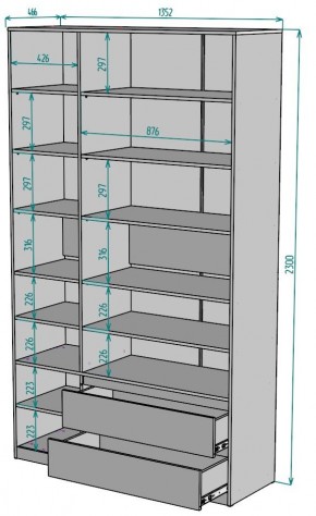 Шкаф Мальта H214 в Белоярском - beloyarskiy.mebel24.online | фото 2