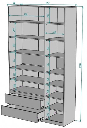 Шкаф Мальта H215 в Белоярском - beloyarskiy.mebel24.online | фото 2