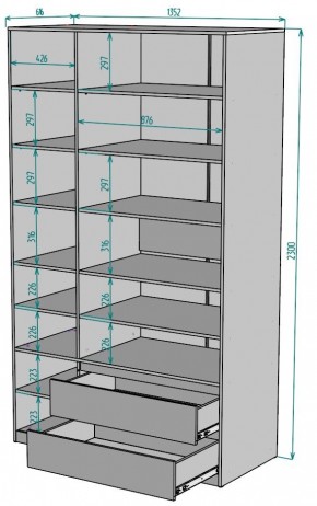 Шкаф Мальта H218 в Белоярском - beloyarskiy.mebel24.online | фото 2