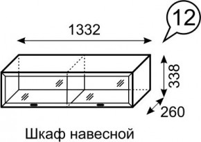 Шкаф навесной Венеция 12 бодега в Белоярском - beloyarskiy.mebel24.online | фото 3