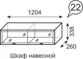 Шкаф навесной Венеция 22 бодега в Белоярском - beloyarskiy.mebel24.online | фото 1