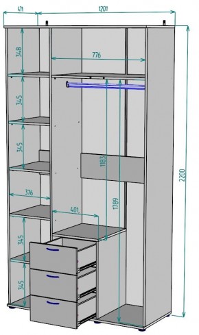 Шкаф Ольга H57 в Белоярском - beloyarskiy.mebel24.online | фото 2