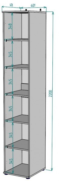 Шкаф Ольга H59 в Белоярском - beloyarskiy.mebel24.online | фото 2