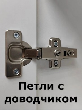 Шкаф пенал навесной для ванной MH11-MA 450х1548 (Белый-М 10.1.1) Белый глянец в Белоярском - beloyarskiy.mebel24.online | фото 5