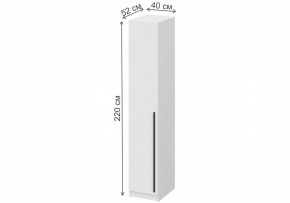 Шкаф платяной Бирма ШК-400 в Белоярском - beloyarskiy.mebel24.online | фото 5