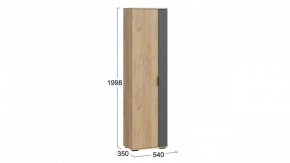 Шкаф платяной Эвита в Белоярском - beloyarskiy.mebel24.online | фото 4