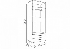 Шкаф платяной Мариус М-01 в Белоярском - beloyarskiy.mebel24.online | фото 10