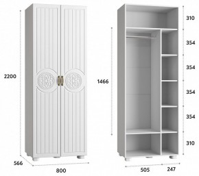 Шкаф платяной Монблан МБ-26К в Белоярском - beloyarskiy.mebel24.online | фото 3