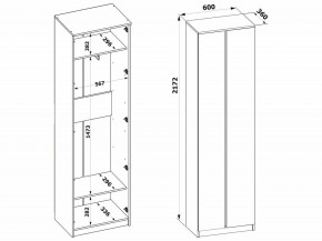 Шкаф платяной ШО-4 в Белоярском - beloyarskiy.mebel24.online | фото 8