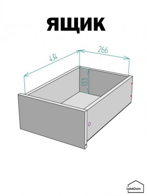 Шкаф с антресолью Linnea MHR-1A-3 2450х400х510 (Белый-М 11.1.2) в Белоярском - beloyarskiy.mebel24.online | фото 4