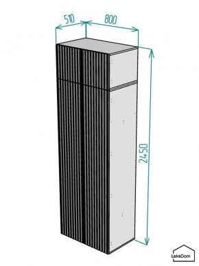 Шкаф с антресолью Linnea MHR-2A-1 2450х800х510 (Графит-М 11.1.25) в Белоярском - beloyarskiy.mebel24.online | фото 2