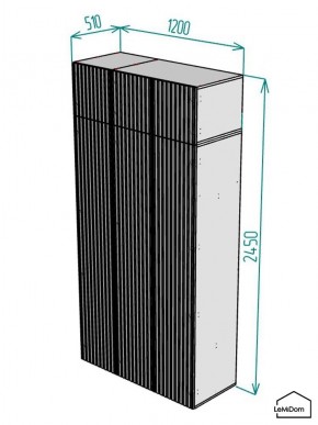 Шкаф с антресолью Linnea MHR-3POA-1 2450х1200х510 (Белый-М 11.1.2) в Белоярском - beloyarskiy.mebel24.online | фото 2
