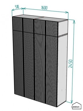 Шкаф с антресолью Linnea MHR-4POA-1 2450х1600х510 (Белый-М 11.1.2) в Белоярском - beloyarskiy.mebel24.online | фото 2
