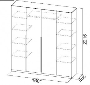 Шкаф ШК-5 (1600) Белый текстурный в Белоярском - beloyarskiy.mebel24.online | фото