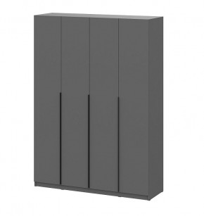 Шкаф ШК-5 (1600) Графит серый в Белоярском - beloyarskiy.mebel24.online | фото 4
