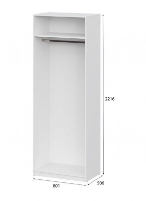 Шкаф ШК-5 (800) Белый текстурный в Белоярском - beloyarskiy.mebel24.online | фото 4