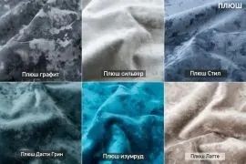 СОНЯ Диван подростковый (в ткани коллекции Ивару №5 Плюш, Романо, Кэмел) в Белоярском - beloyarskiy.mebel24.online | фото 4