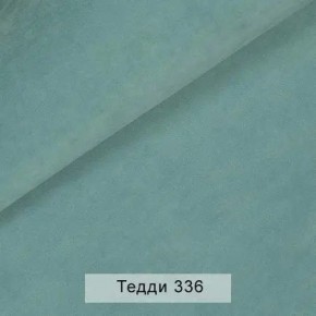 СОНЯ Диван подростковый (в ткани коллекции Ивару №8 Тедди) в Белоярском - beloyarskiy.mebel24.online | фото 10