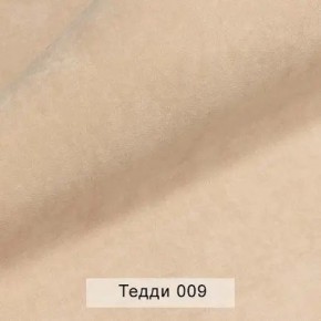 СОНЯ Диван подростковый (в ткани коллекции Ивару №8 Тедди) в Белоярском - beloyarskiy.mebel24.online | фото 4