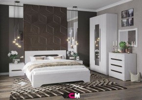 Спальня Валенсия в Белоярском - beloyarskiy.mebel24.online | фото 1