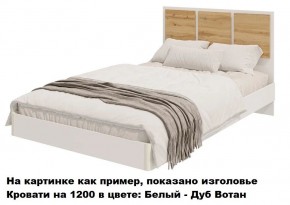 Спальный гарнитур Парус (Белый/Графит) модульный в Белоярском - beloyarskiy.mebel24.online | фото 3