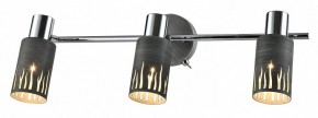 Спот Rivoli Lethe Б0055655 в Белоярском - beloyarskiy.mebel24.online | фото