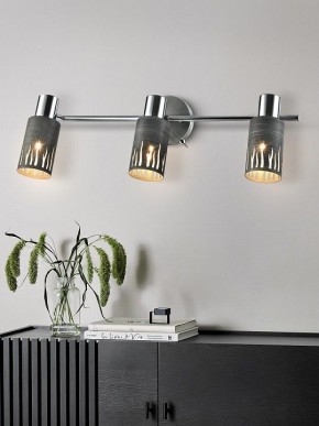 Спот Rivoli Lethe Б0055655 в Белоярском - beloyarskiy.mebel24.online | фото 3