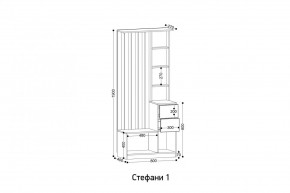 СТЕФАНИ Прихожая (модульная) в Белоярском - beloyarskiy.mebel24.online | фото 2