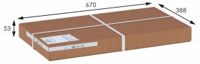 Стеллаж для обуви Атлас в Белоярском - beloyarskiy.mebel24.online | фото 4