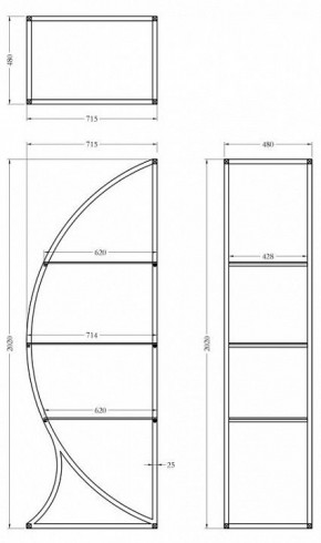 Стеллаж KFG087 в Белоярском - beloyarskiy.mebel24.online | фото 6